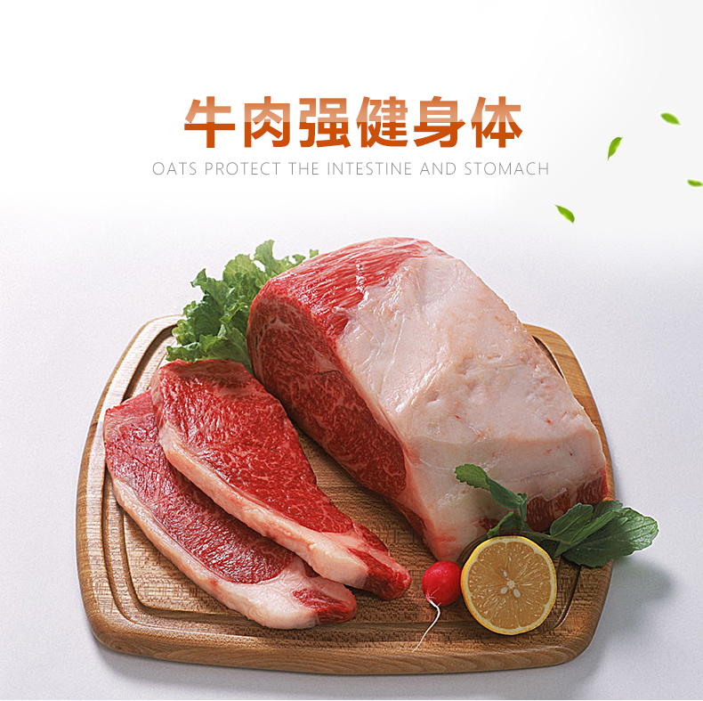 Thức ăn cho chó Huang Shi chó đa dụng dành cho người lớn 10 kg 5kg Jin Mao Teddy Chó Labrador chó cỡ trung bình chó lớn 40 - Chó Staples thức an cho chó bao 10kg