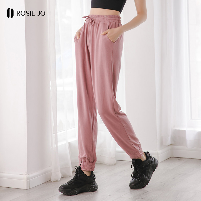 RosieJO Yoga Pants Female Dry and Easy Lighten Left Left Breakfast Leg Training Fitness Pants
