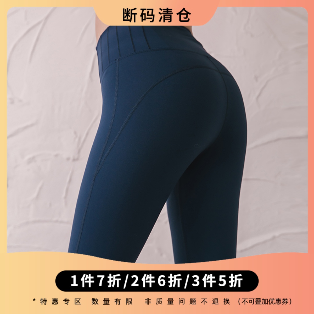 ROSIEJO yoga five-point pants peach hip-lifting elastic tight-fitting middle pants quick-drying high-waist running pants women