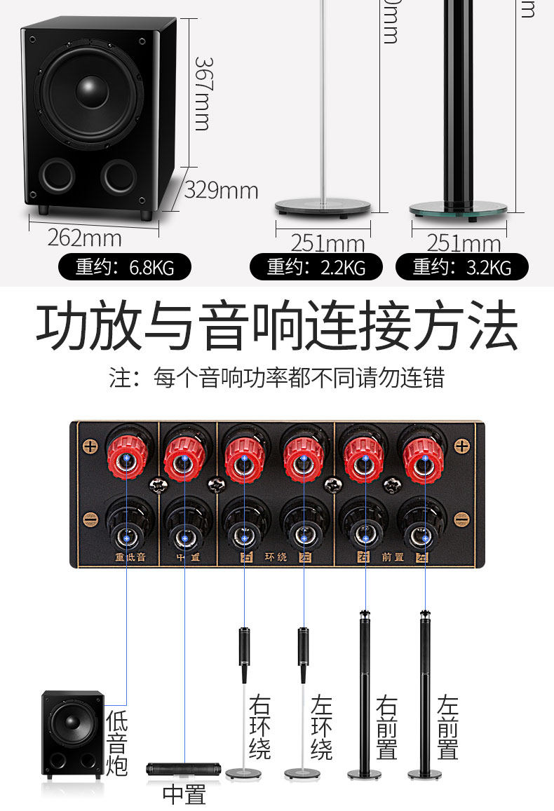 F7-AUDIO Описание 1_17.JPG