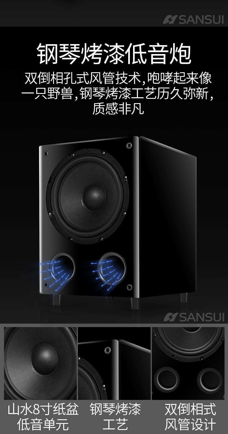 F7-AUDIO Описание 1_04.JPG