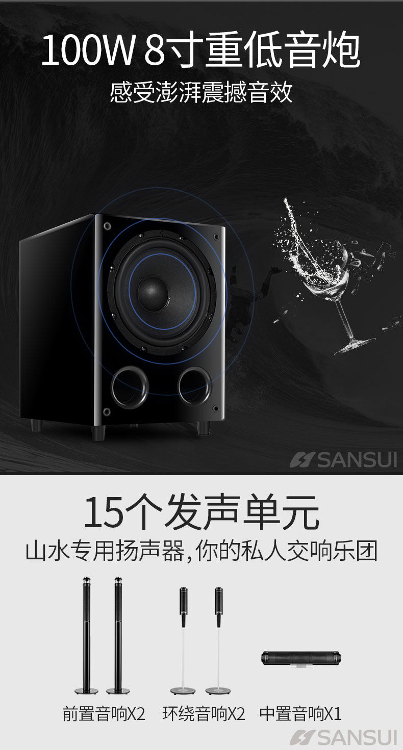 F7-AUDIO Описание 1_05.JPG