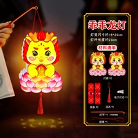 Экологичный безопасный фонарь, материал