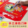 Товары от 创意兔旗舰店