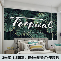 Net celebrity hanging cloth background cloth 3 meters ins tapestry live poster Bedroom room layout Bedside living room decoration cloth wall