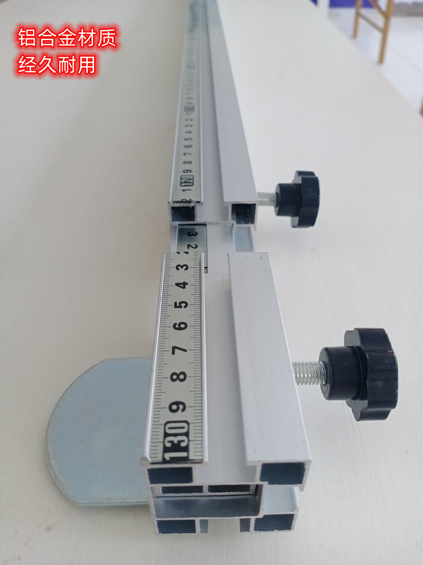 Aluminum alloy woodworking backing by the ruler locator push ruler flip hinge telescopic push rod push table saw table modification accessories