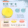 Южная Корея MorningRain Фильтр для очистки воды Chenyu Фильтр для душа для дехлорирования воды под давлением Насадка для душа Beauty Skin mini 2