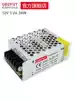 GPT LED switching power supply 12V 3 2A 38W light strip light with light box monitoring power supply 220V to 12V