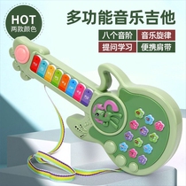Childrens early education music guitar pony cartoon toy piano playable musical instrument girls educational enlightenment toys wholesale