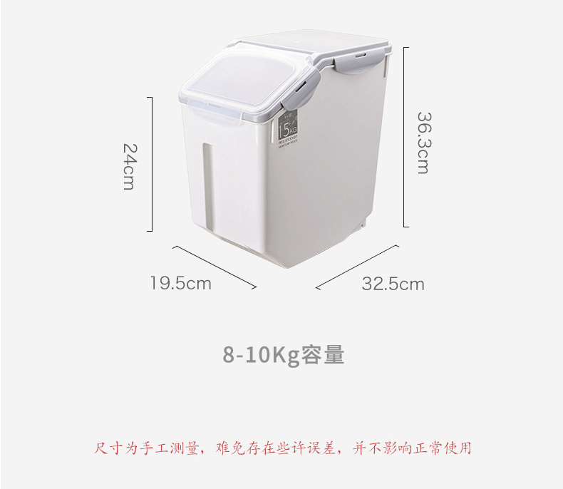 Thức ăn cho mèo thùng thức ăn cho chó thùng lưu trữ kín thùng bảo quản i độ ẩm hộp lưu trữ bể chứa vật nuôi lưu trữ hạt thùng thùng thức ăn mèo - Cat / Dog hàng ngày Neccessities bát ăn cho mèo
