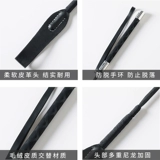 Устройство для тренировок с собаками для собак