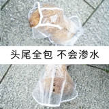 Догарная плаща плюшевая белль