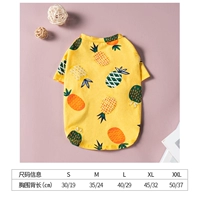 Желтая футболка - хлопок - хлопок