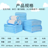 Обычная премия