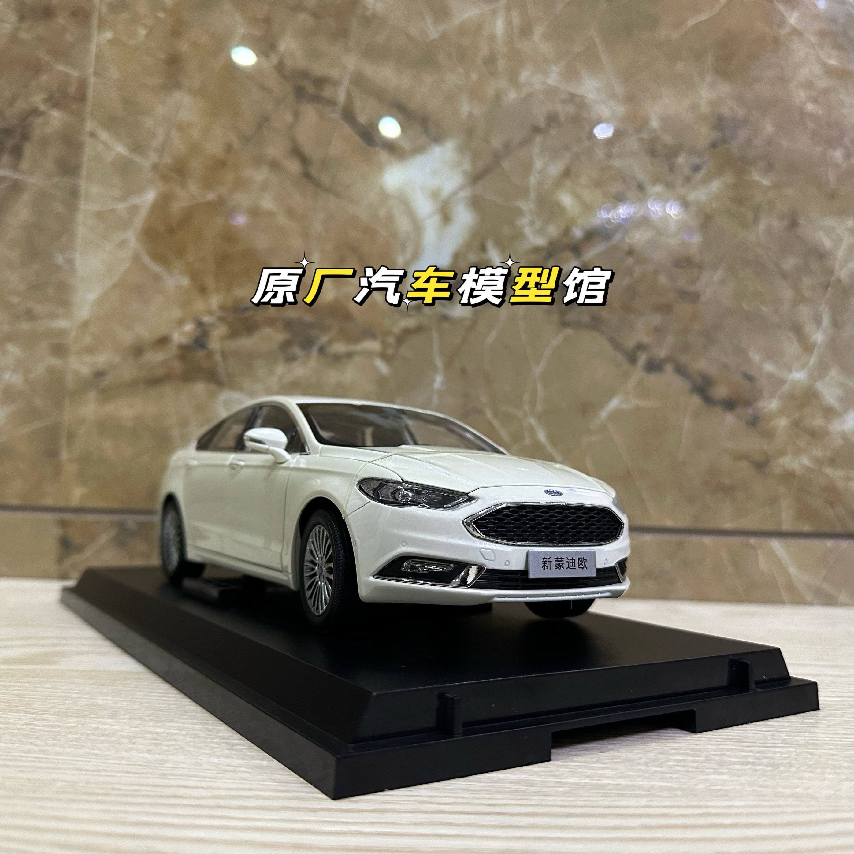 O1CN016gsC6o1osIBwtdMfn !!2200577175280