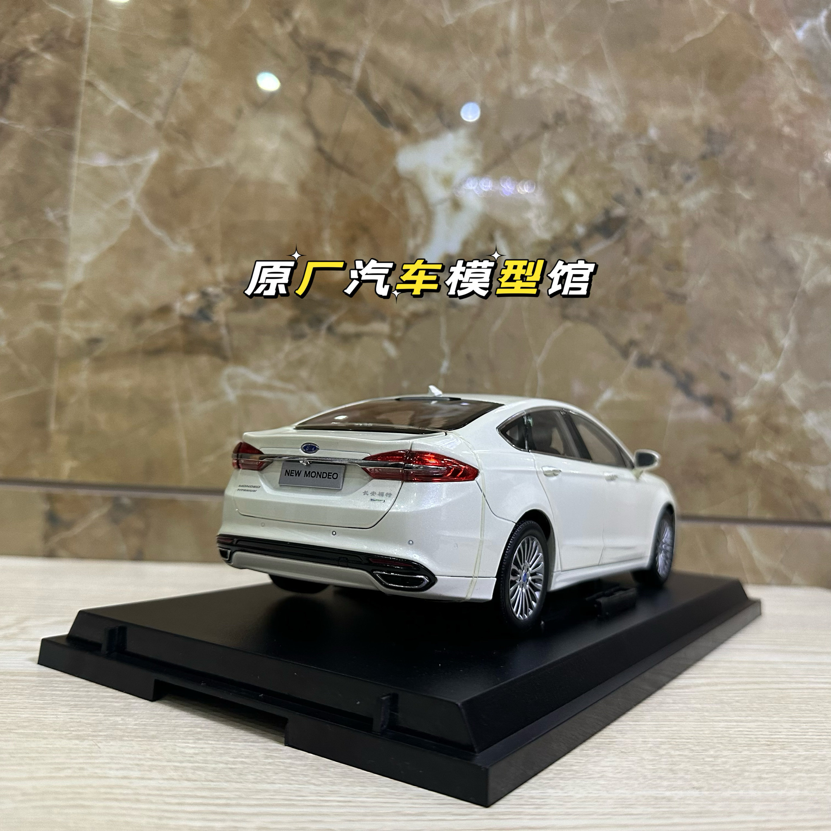 O1CN01E37DD61osIBpfyial !!2200577175280