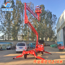 Factory spot crank lift 12 m diesel engine lift platform 360 degree rotation high altitude maintenance climbing car
