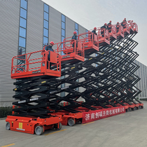 Self-walking lifting platform scissor type aerial work lift warehouse electric mobile climbing car