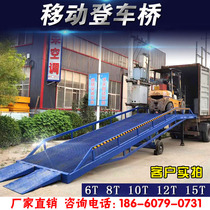 Spot mobile boarding bridge container loading and unloading platform manual hydraulic boarding bridge forklift loading platform
