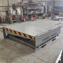Fixed boarding bridge platform warehouse loading platform container hydraulic loading and unloading platform logistics adjustment plate crossing bridge