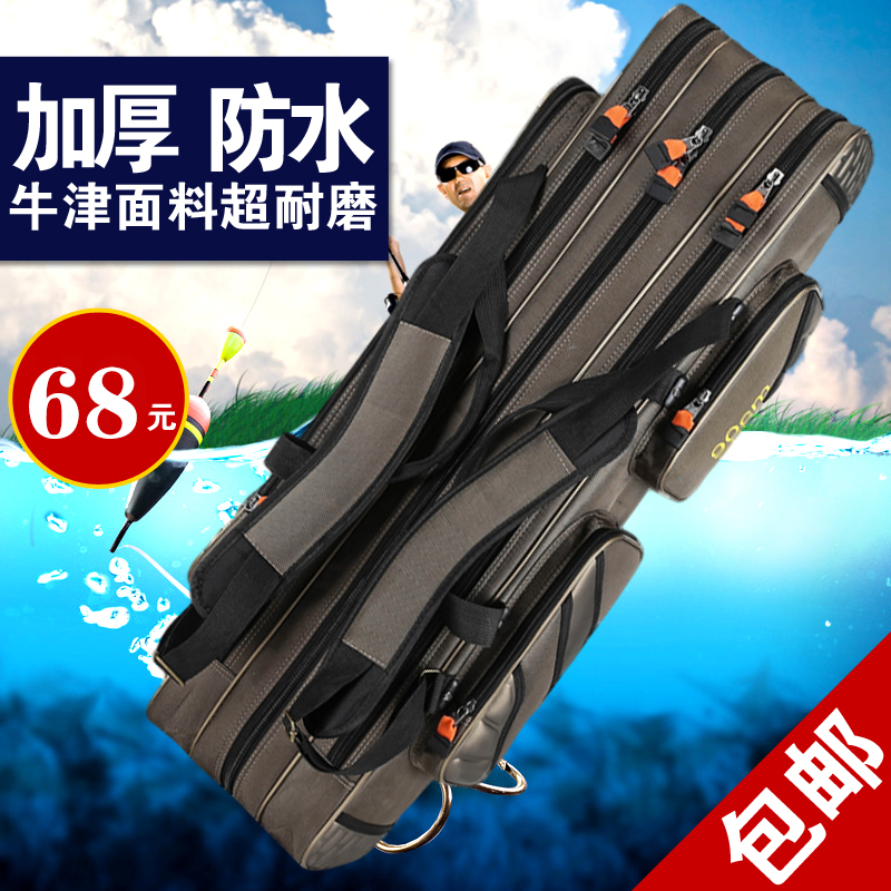Fish bag backpack waterproof fishing bag multi-function large capacity 2021 new fishing rod bag fishing backpack men
