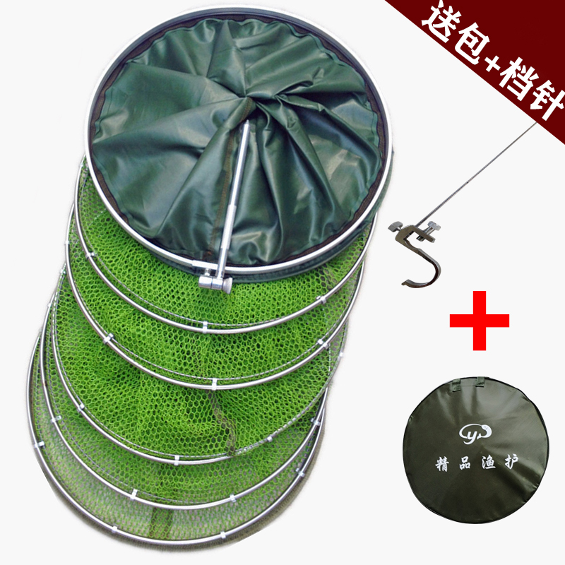 Fish protection new 2021 glued fishing gear supplies complete portable thickened small mini anti-hanging fishing protection fish net bag