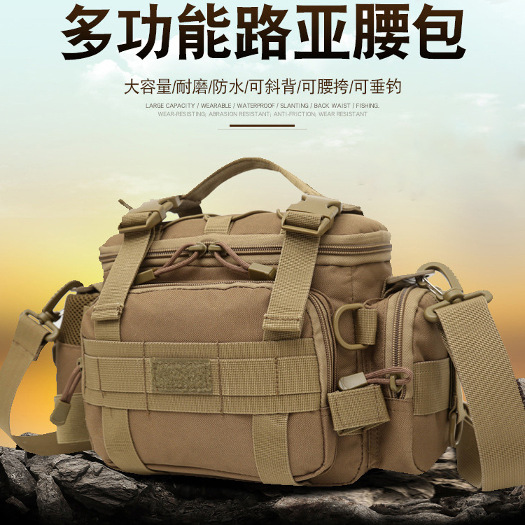 Luya Bag Multifunction Integrated Purse Special Slanted Satchel Bag Fishing Insert Rod Non Sails Cloth Bag Fishing Gear Hand Portable