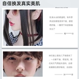 Травяное увлажняющее осветляющее успокаивающее молочко для тела, лосьон-крем, из алойного дерева, осветляет кожу