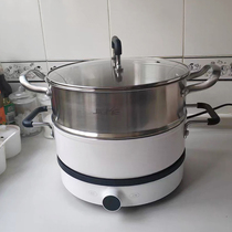 (Soup pot to steamer) 304 stainless steel steamer drawer steaming grid plus height and thickness 24cm steaming drawer 26 inches 20-30 cm