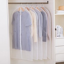 Anti-ash bag coat dust cover clothes hanging bag winter clothes household winter clothes packing pants dust bag transparent travel plastic