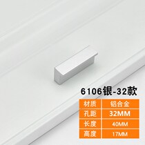 Black handle cabinet door modern simple Cabinet white wardrobe handle drawer cabinet kitchen cabinet furniture