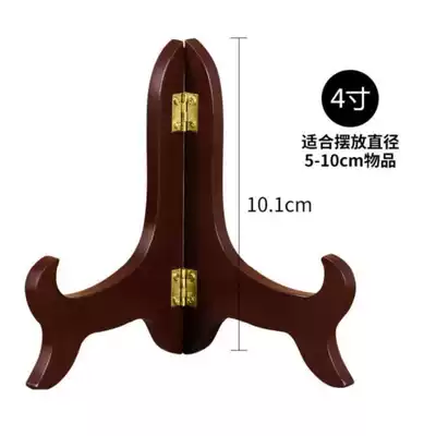 Stone painting ornaments frame landing art pendulum behind small display decorations rack porcelain plate pottery jade