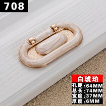 Kitchen door sliding door ring dark safety kitchen cabinet drawer Chinese handle push pull European cabinet handle tatami five