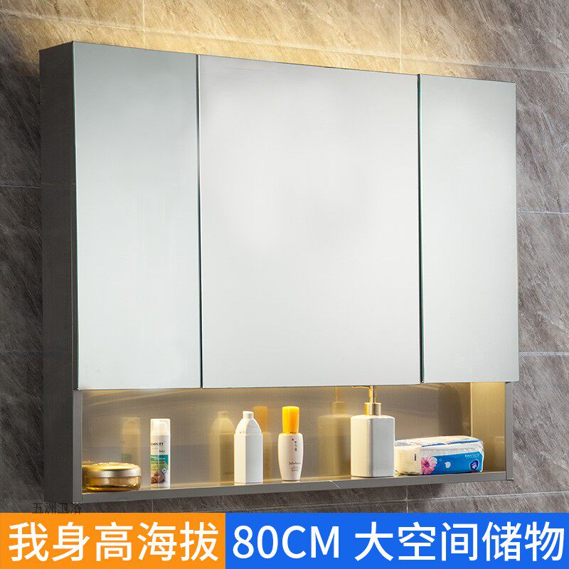 Stainless steel bathroom mirror cabinet separately mounted wall-style makeup room mirror with lamp with lamp frame small household mirror customization