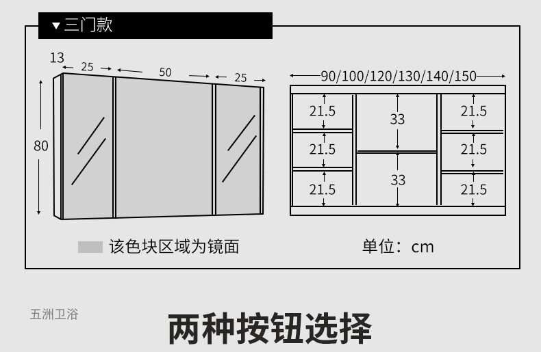 05 шкафа для кровати одно двойное двойное двойное dot_13.jpg