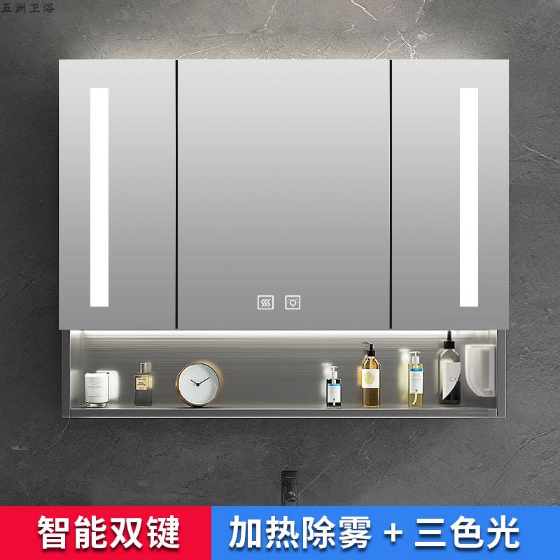 Customized stainless steel smart bathroom cabinet separately hanging wall bathroom mirror with frame lamp receiver mirror