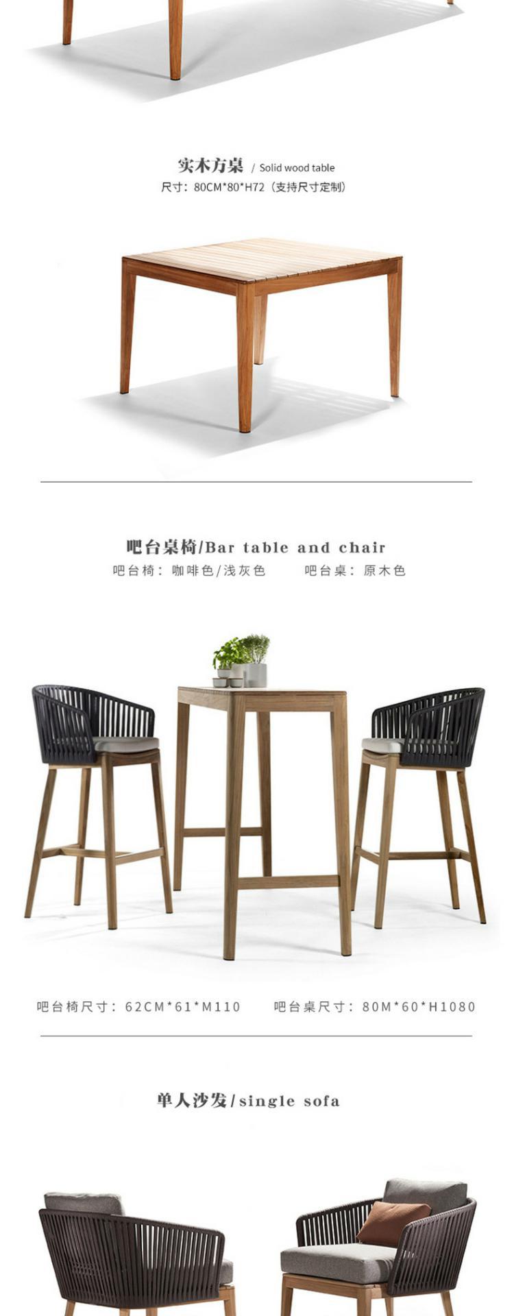 Bàn ghế ngoài trời gỗ rắn đơn giản hiện đại giải trí bàn ghế ban công ngoài trời mây nội thất sân vườn sáng tạo ghế mây - Đồ gỗ ngoài trời ghế ngoài trời đẹp
