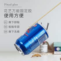 Wangzai lollipop jelly bouquet flower holder snack bouquet holder flower art fixed glue holder jelly holder belt glue