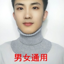 2020 New Style Korean Style Personalized Warm Set Collar Neck Scarf Solid Color Pullover Turtleneck Mens Sweater False Collar