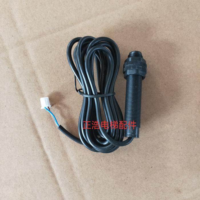 Lift Accessories Dining Ladders LIFT-LIFT VEGETABLE ELEVATOR FLAT LAYER SENSOR MAGNET STRIP SENSOR FLAT LAYER SWITCH LIMIT