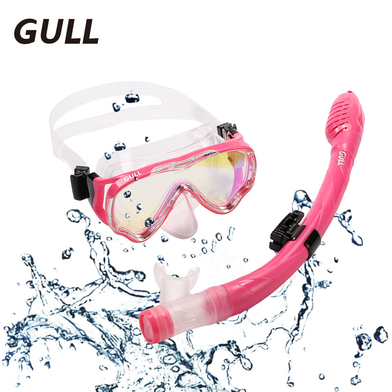 GULL Children Snorkeling Surface Diving Mirror for Young Snorkeling Sabre Mask Swimming Mirror