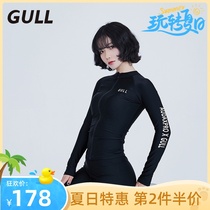 GULL wetsuit womens split sunscreen long sleeve swimsuit Quick-drying jellyfish suit Thin surf snorkeling suit Tight suit