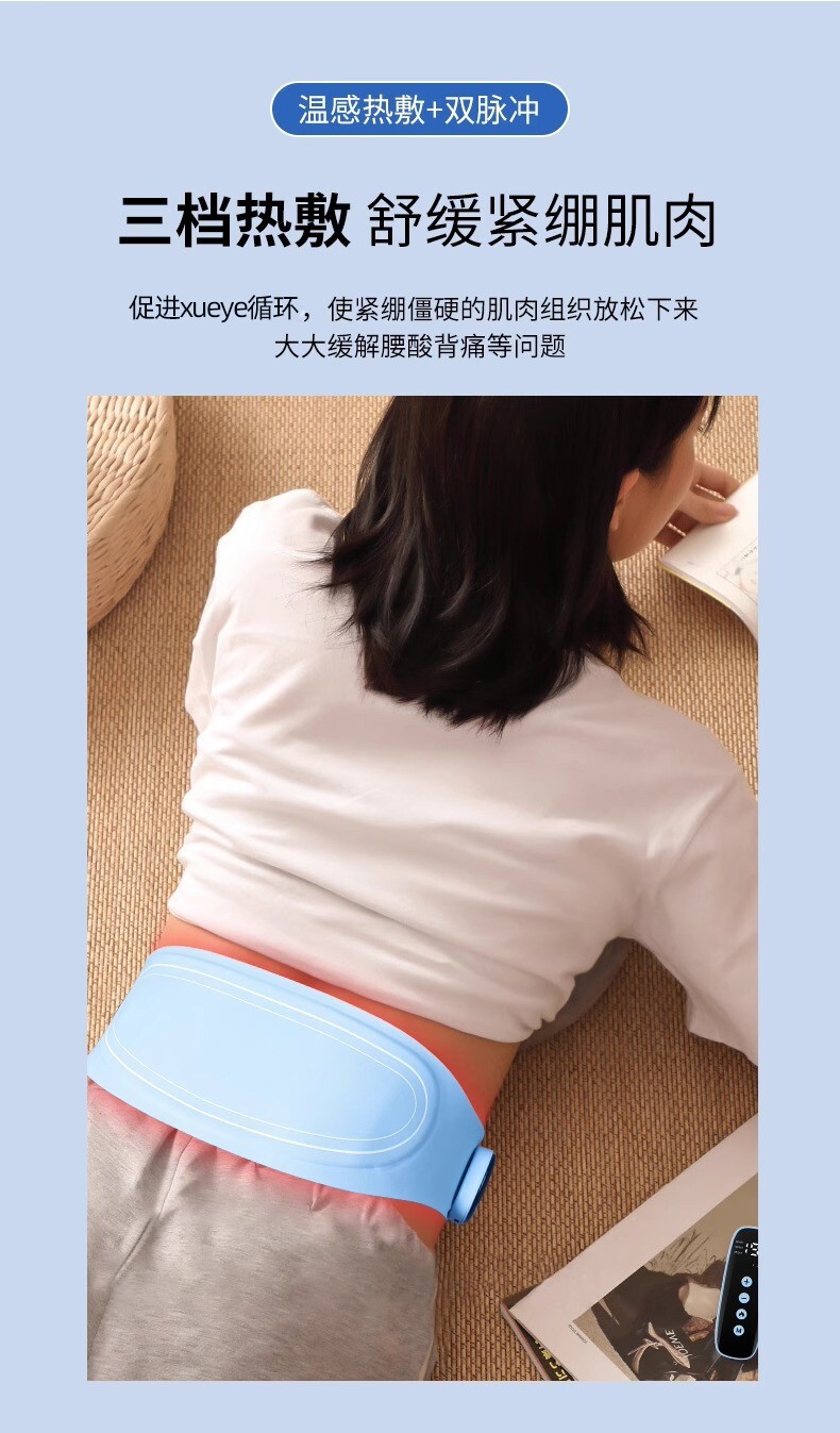 ems微电流穿戴健身仪 ems微电流塑形腹部健身仪智能脉冲燃脂腰带懒人瘦身健腹仪神器材
