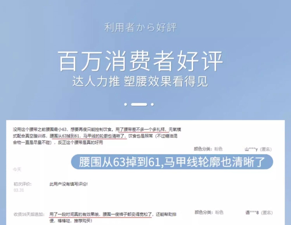 ems微电流穿戴健身仪 ems微电流塑形腹部健身仪智能脉冲燃脂腰带懒人瘦身健腹仪神器材