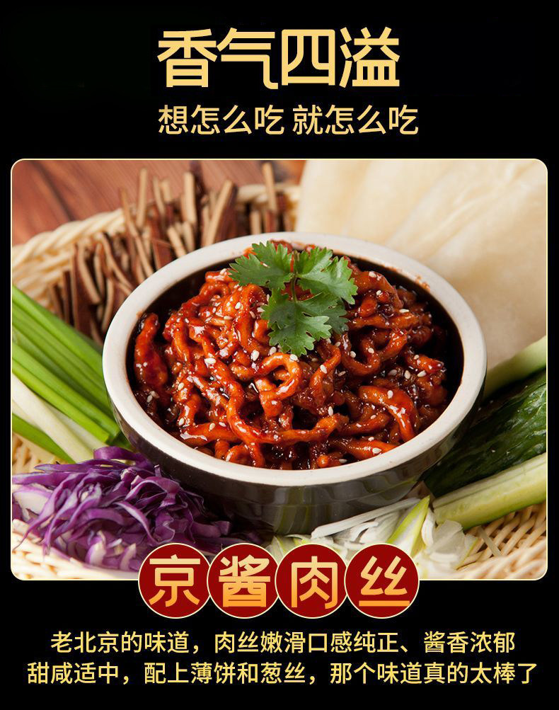 安享好物 安享D级蚝油-巧媳妇臻蚝蚝油 国标 