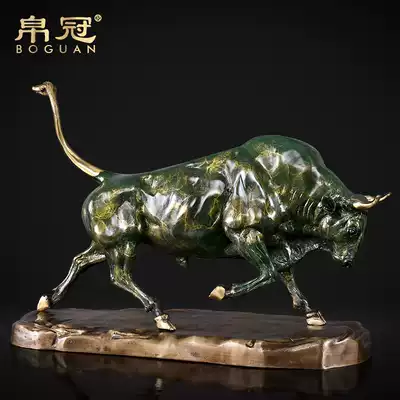 Silk Crown pure copper green cattle ornaments living room Company shop opening gifts bullish Sky cow decoration craft gift decoration
