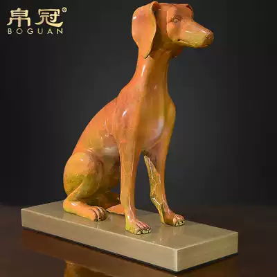 Wangcai dog pure copper Zodiac ornaments Zhaocai living room entrance copper carving craft gifts decoration home decoration opening gifts
