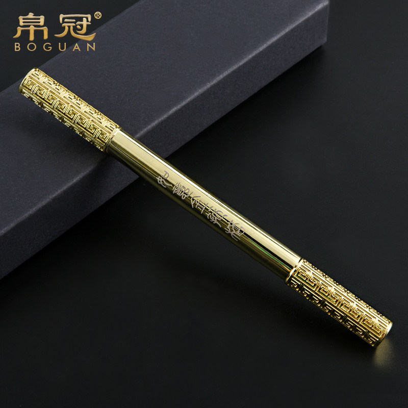 Palau Crown Ruyi Golden Stirrup FULL COPPER SIGNATURE PEN SWING PIECE CREATIVE BOOK HOUSE OFFICE CORPORATE HOLIDAY COLLECTION GIFT