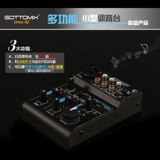 Gottomix umix-02 зарядка небольшая микшт/мобильная карта k g-lei usb sound card
