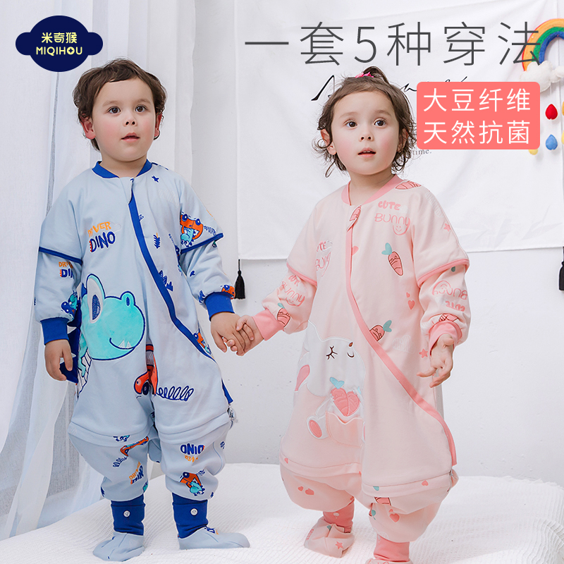 Mickey Monkey Double Layer Baby Summer Sleeping Bag Baby Spring and Autumn Thin Children's Sleeping Bag Pure Cotton Split Legs Anti-Kick Quilt Quilt Seasons